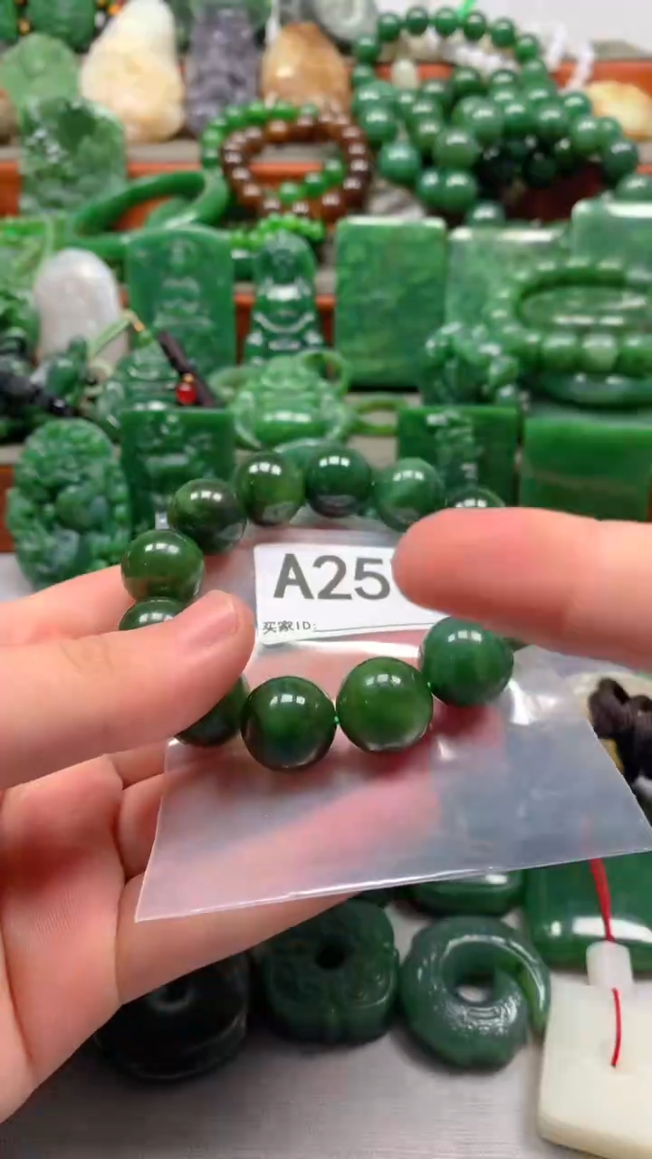未镶嵌和田玉珠宝半成品1