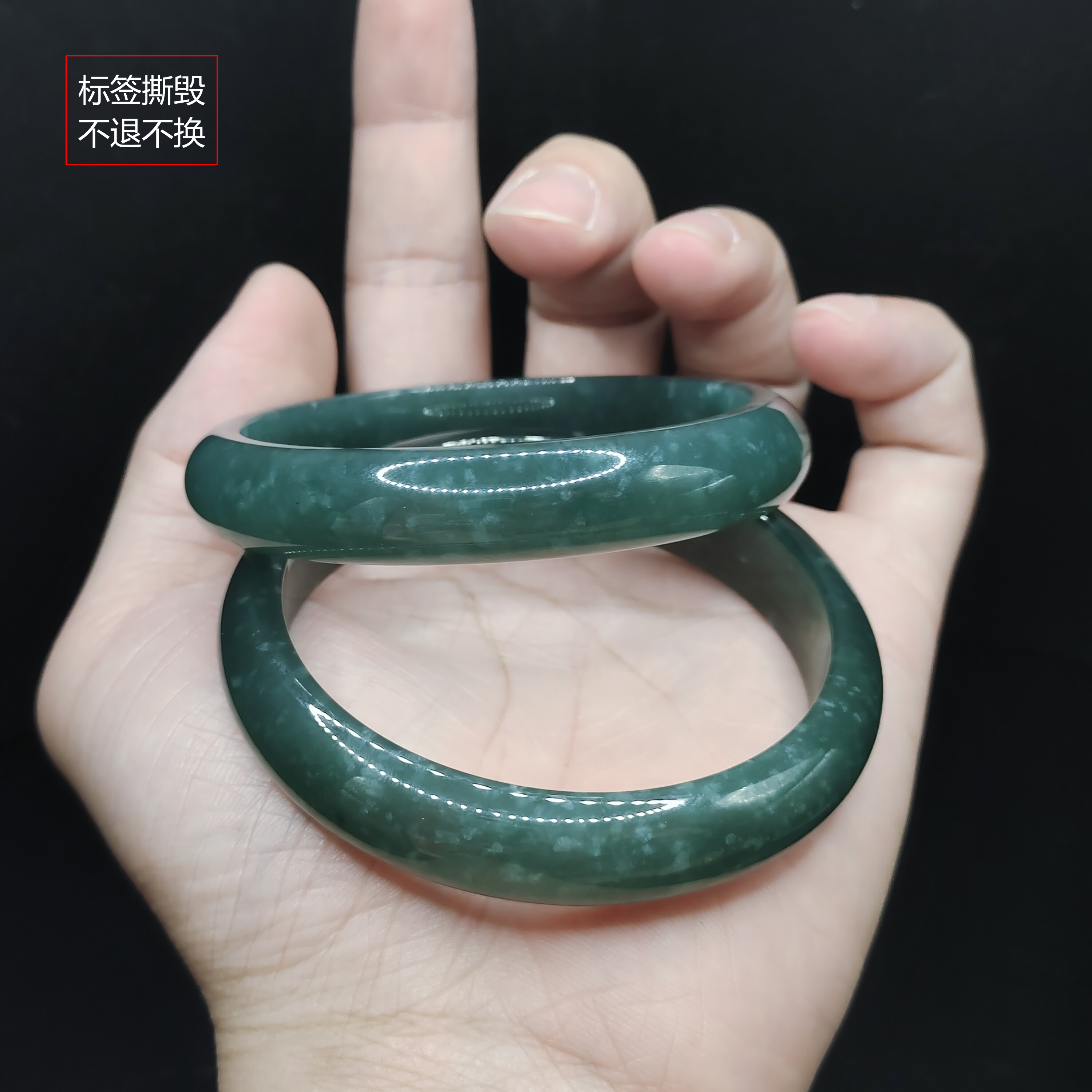 【老三珠宝】翡翠宽条手镯SY06【多样性发其一】圈口52-66mm