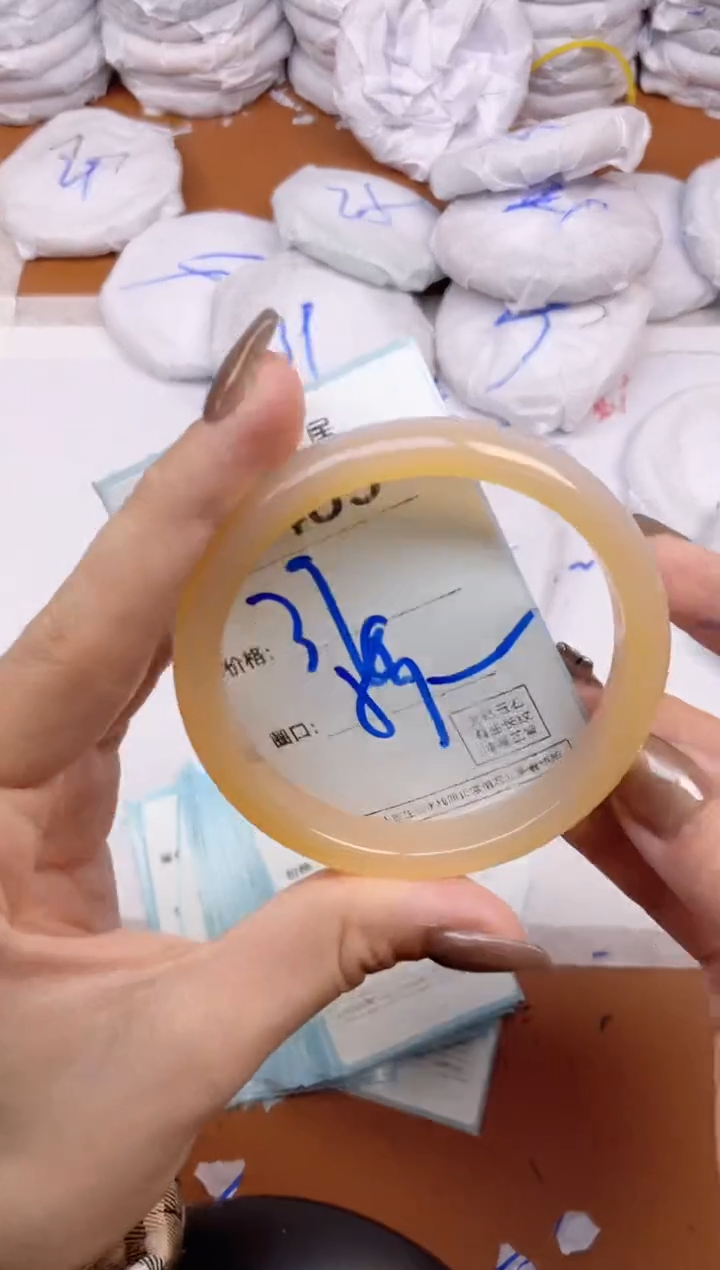 【闪购商品】玛瑙/玉髓手镯未镶嵌4465