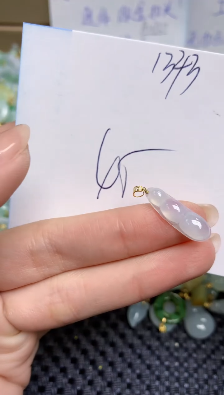 【闪购商品】翡翠颈饰18K金镶嵌天然缅甸A货翡翠