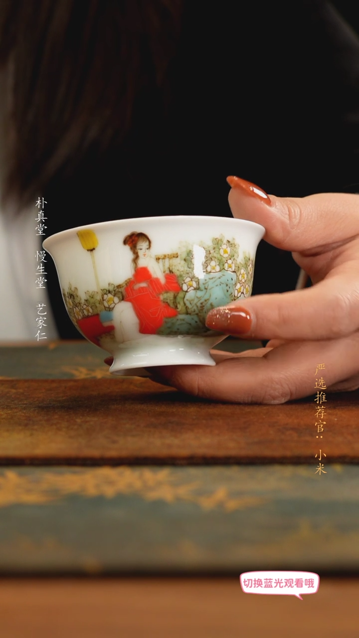 【闪购商品】刘明亮高温颜色釉