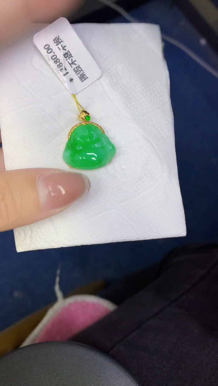 颈饰18K金镶嵌翡翠缅甸天然翡翠a货