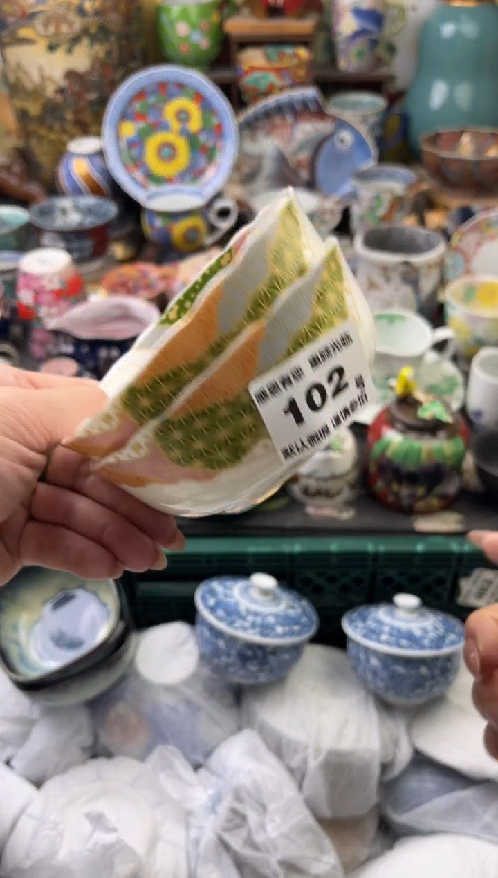 瓷片博****馆102号六六工艺品瓷器