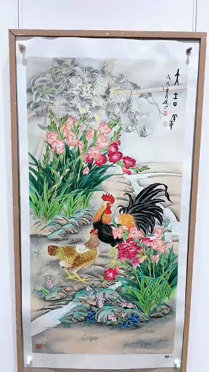 国画刘伟绘画8平尺金袍花鸟