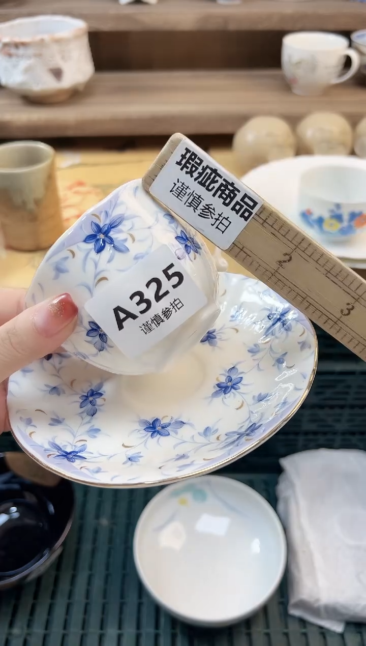 瓷片闪**猪   325