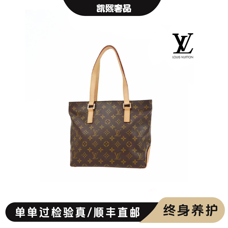 修复品【小颖专属】LouisVuitton/路易威登 大钢琴托特包/换新