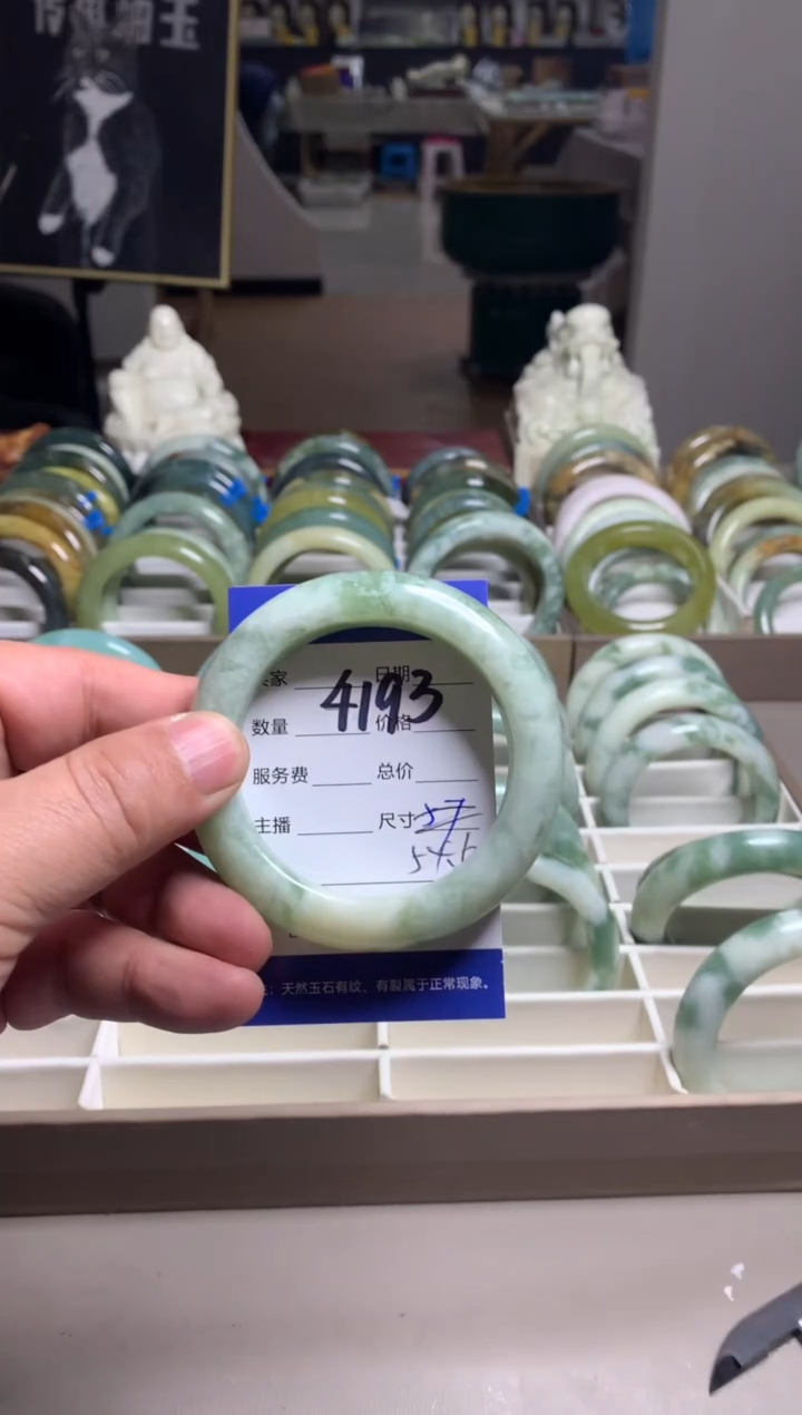 【闪购商品】蛇纹石玉手镯未镶嵌4193