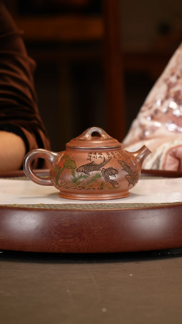 【闪购商品】紫砂茶壶【曹秀芬】明红砂如意石瓢  300CC