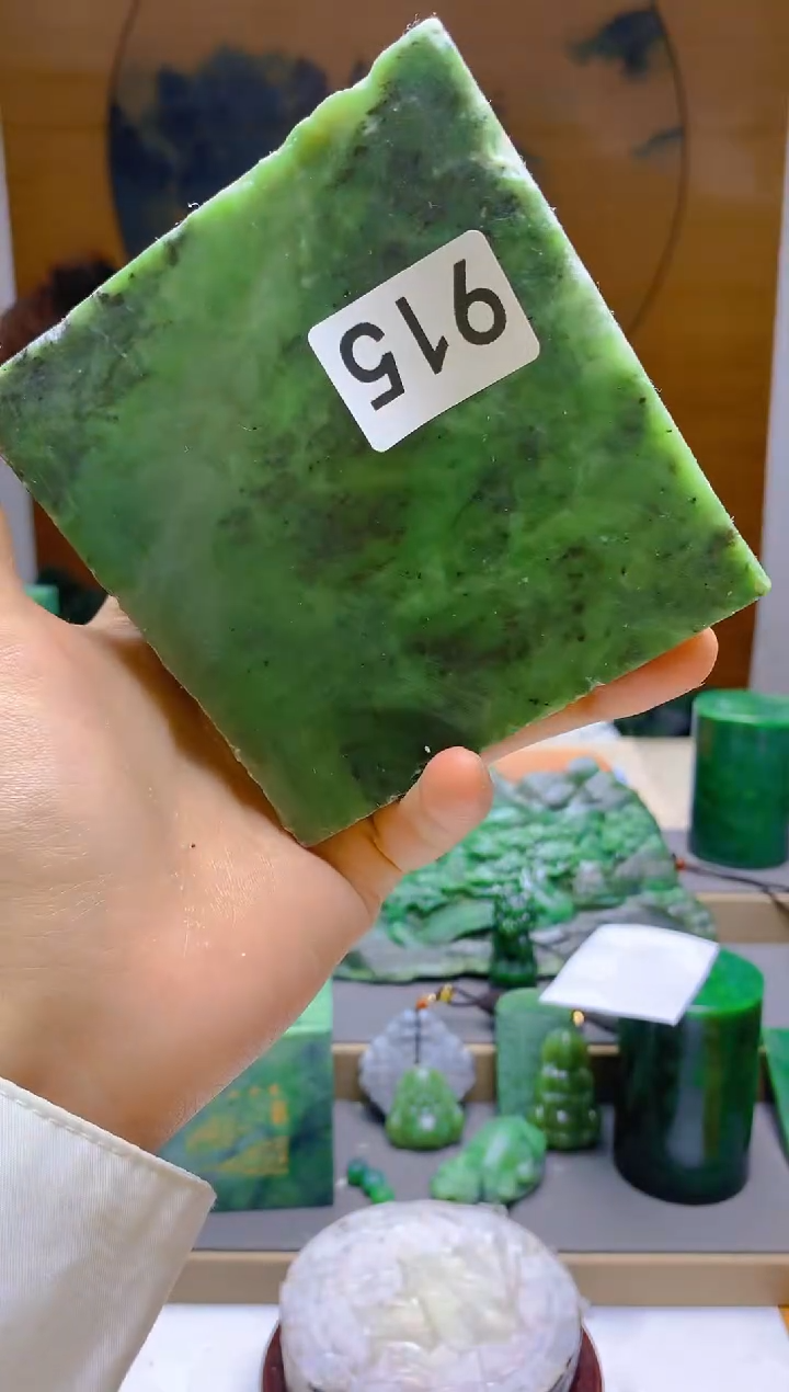 和田玉（碧玉）未镶嵌珠宝半成品1