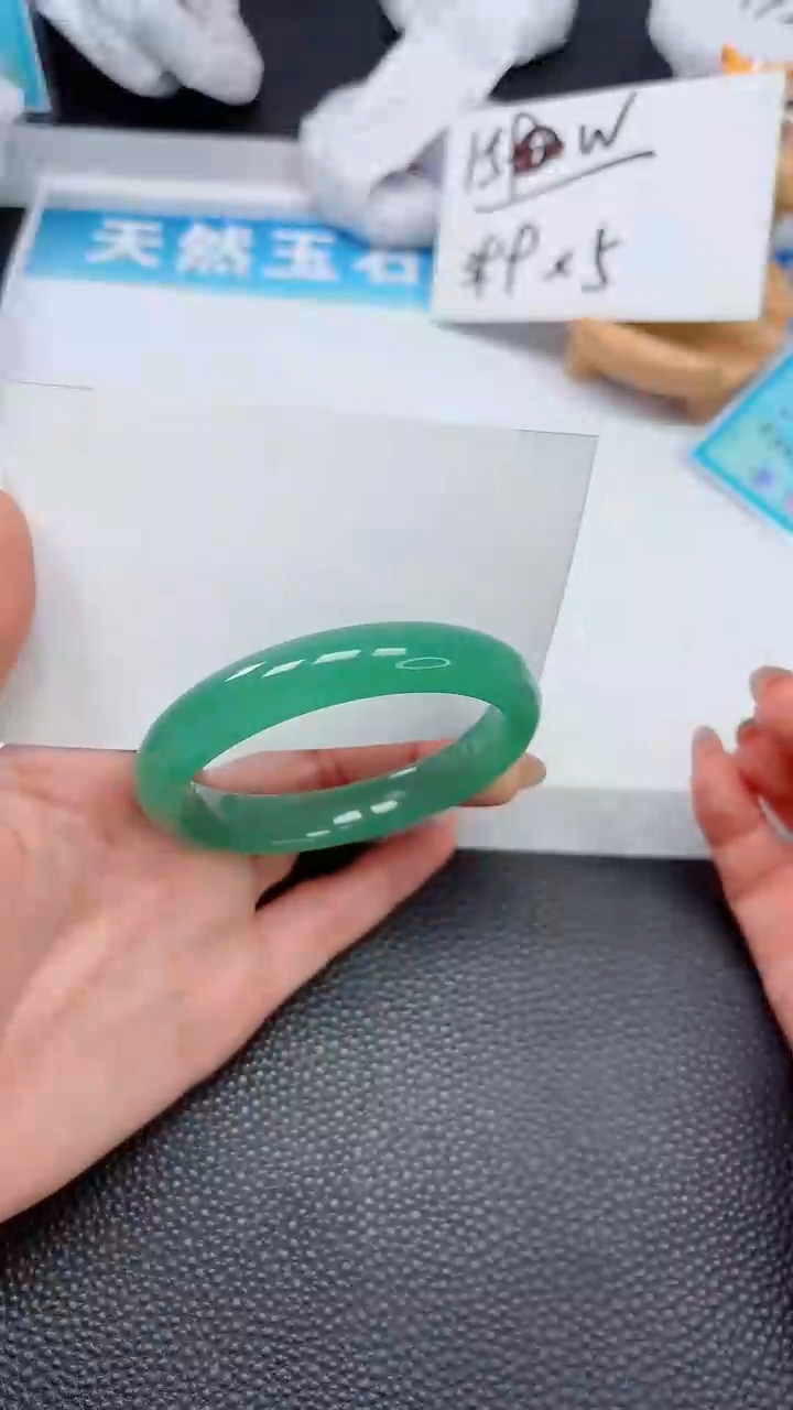 【闪购商品】石英质玉手镯未镶嵌152