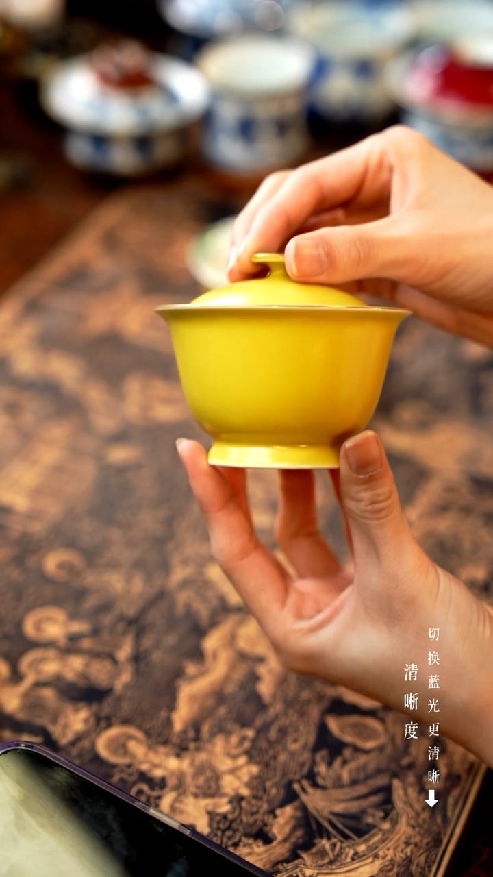 【闪购商品】1明也茶器/ 明也茶器