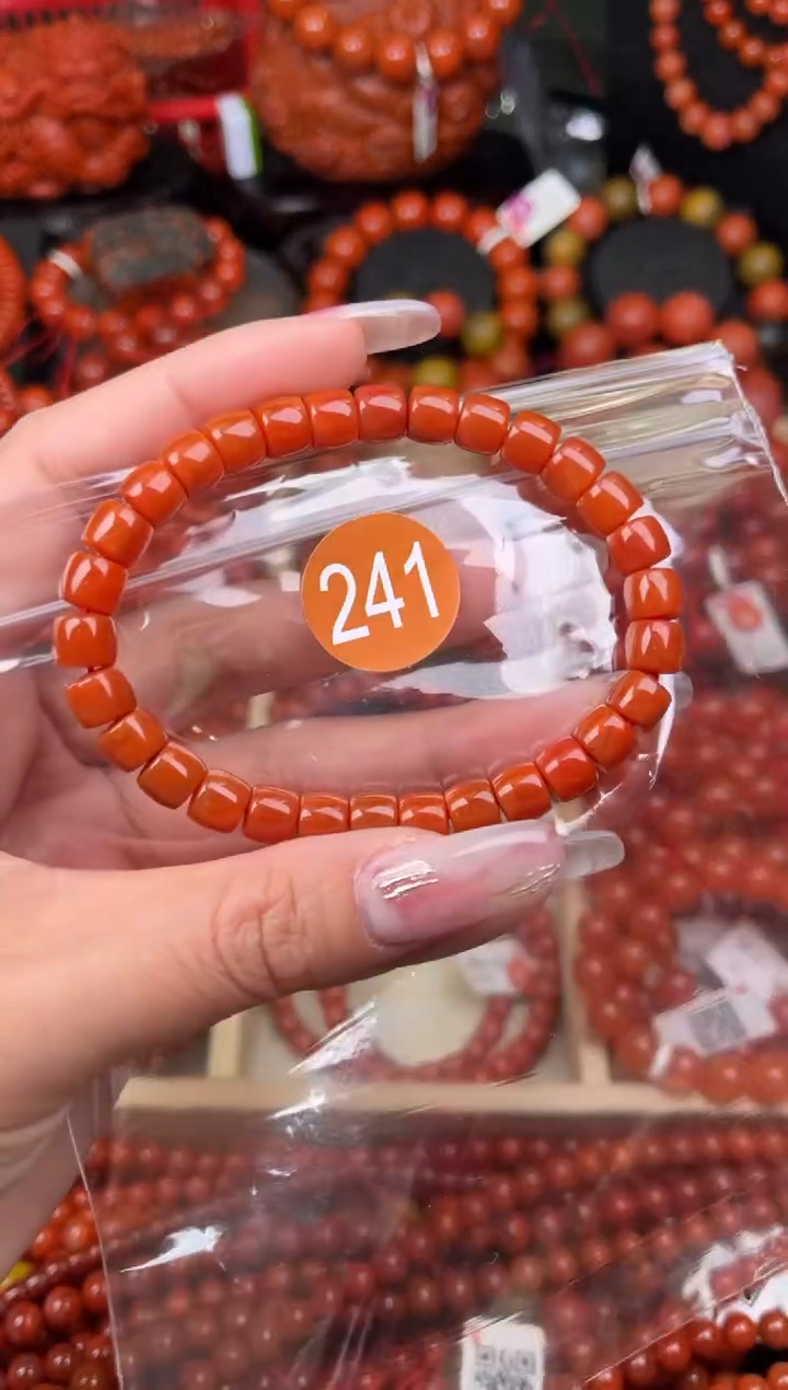 【闪购商品】南红玛瑙珠宝奇石未镶嵌241-7+