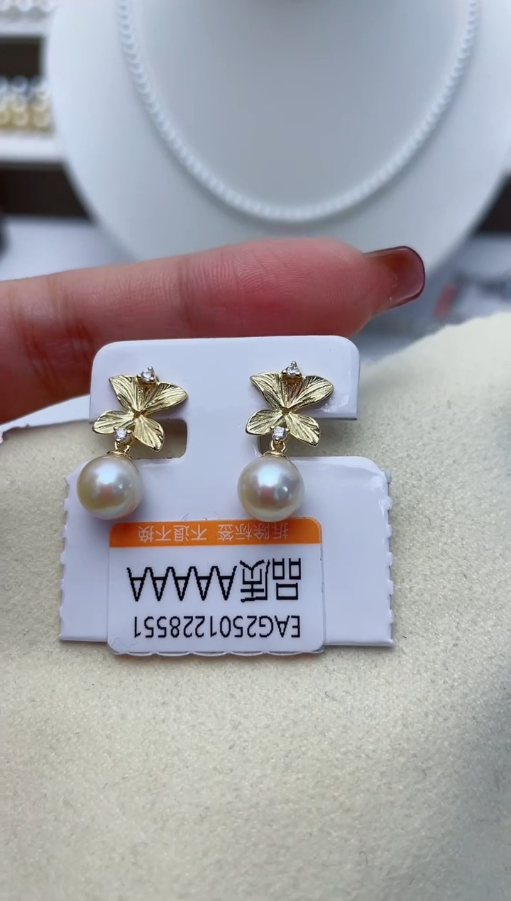 【闪购商品】海水珍珠耳饰银S925镶嵌W42