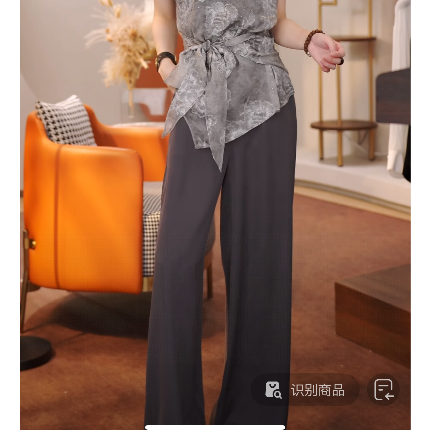 MORELAN2025慵懒百搭松弛直筒阔腿松紧腰高腰休闲裤255332