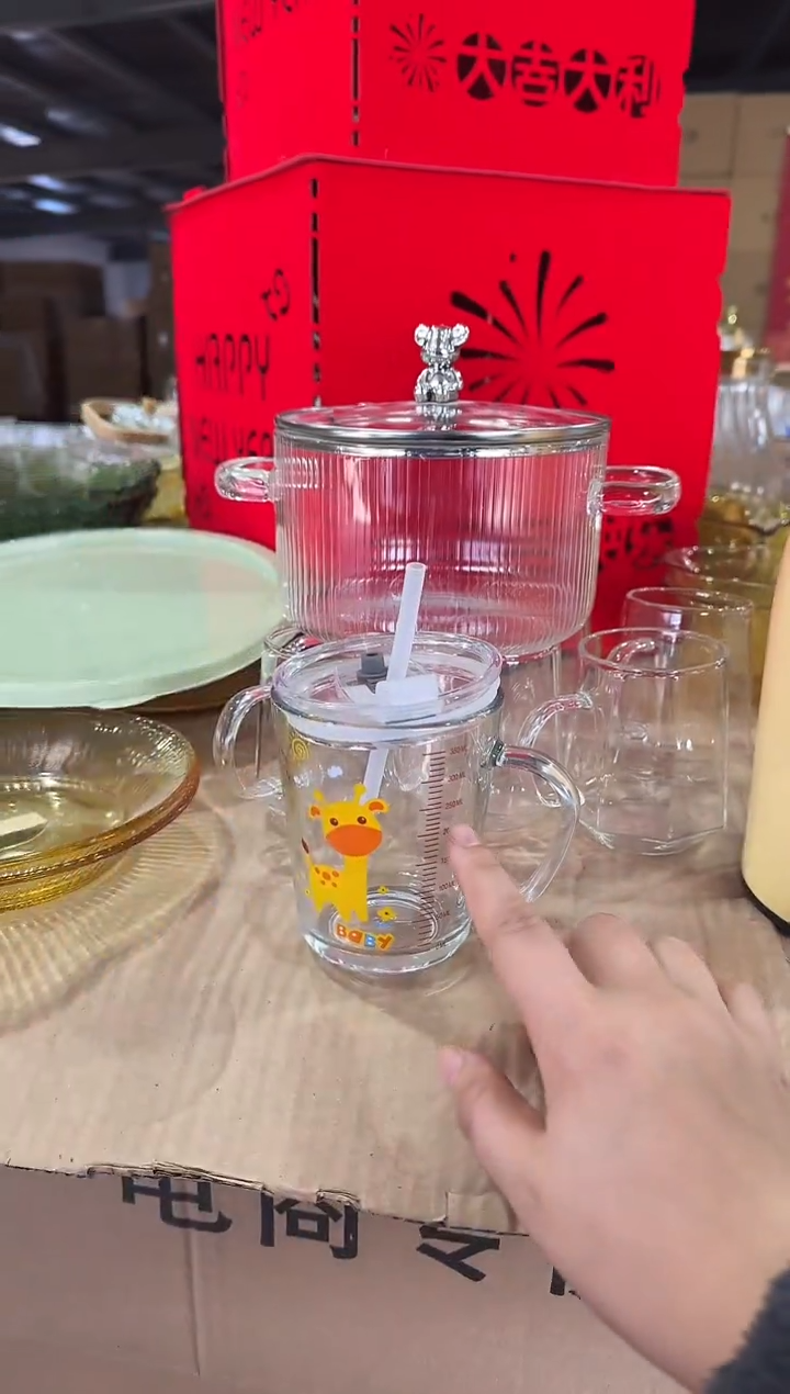 【闪购商品】水晶玻璃吸管款青苹果直播价*2