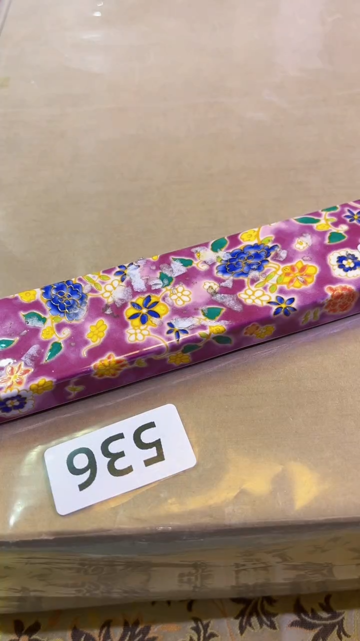 【闪购商品】瓷片陶茶666文玩周边多人