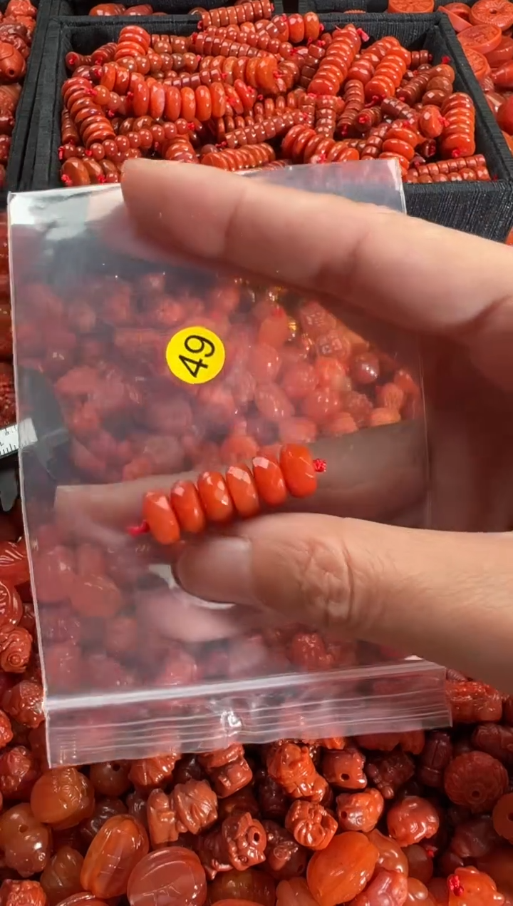 【闪购商品】南红玛瑙颈饰未镶嵌1