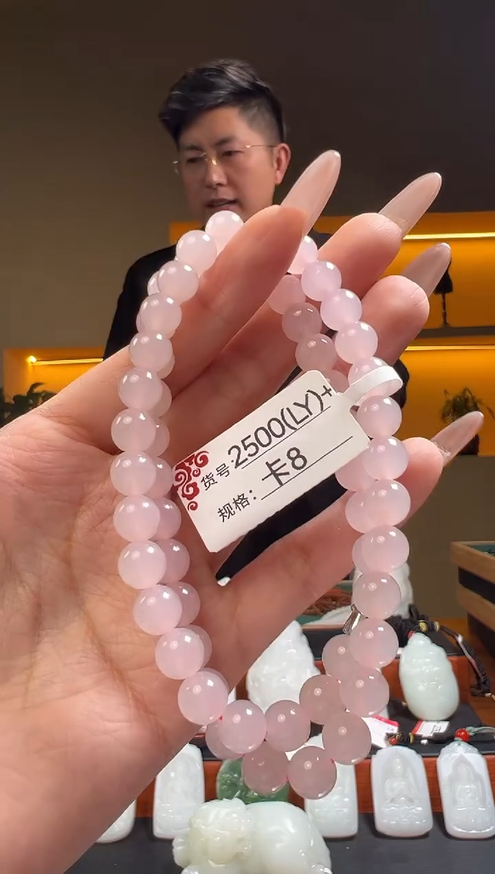 项链未镶嵌和田玉8LY