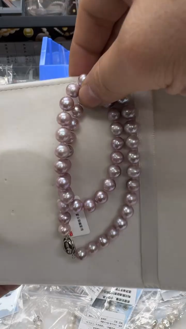 【闪购商品】淡水珍珠项链银S925镶嵌紫 9-10mm