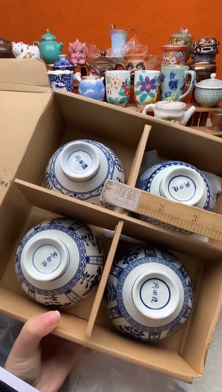 瓷片A****y20包邮一单一付不要卡单