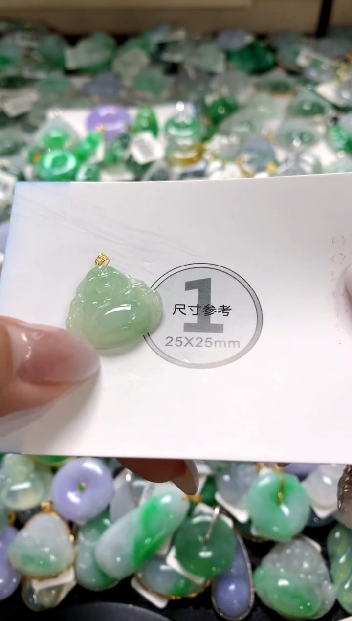 颈饰18K金镶嵌翡翠1111111111111111