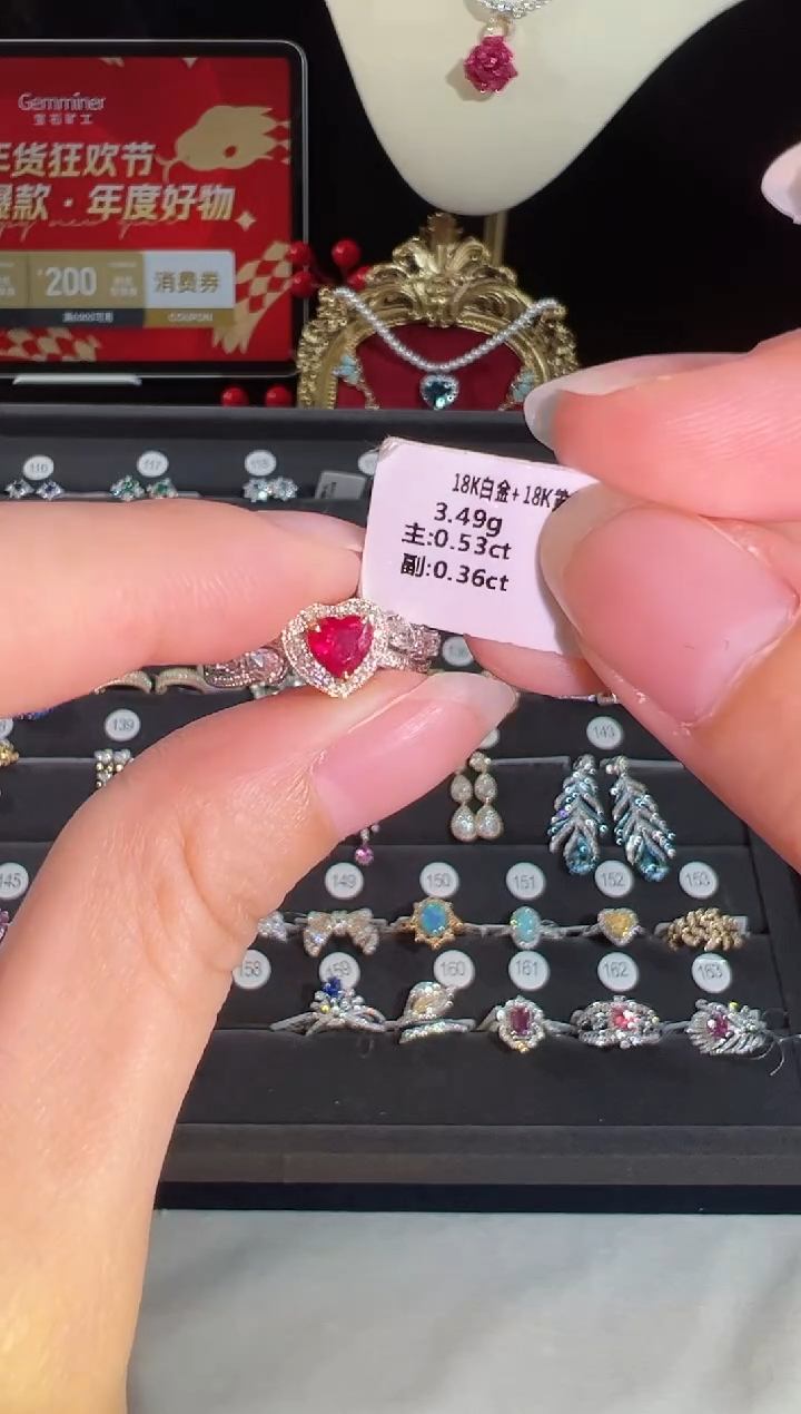 【闪购商品】红宝石戒指18K金镶嵌BR18318#-W+Y#158