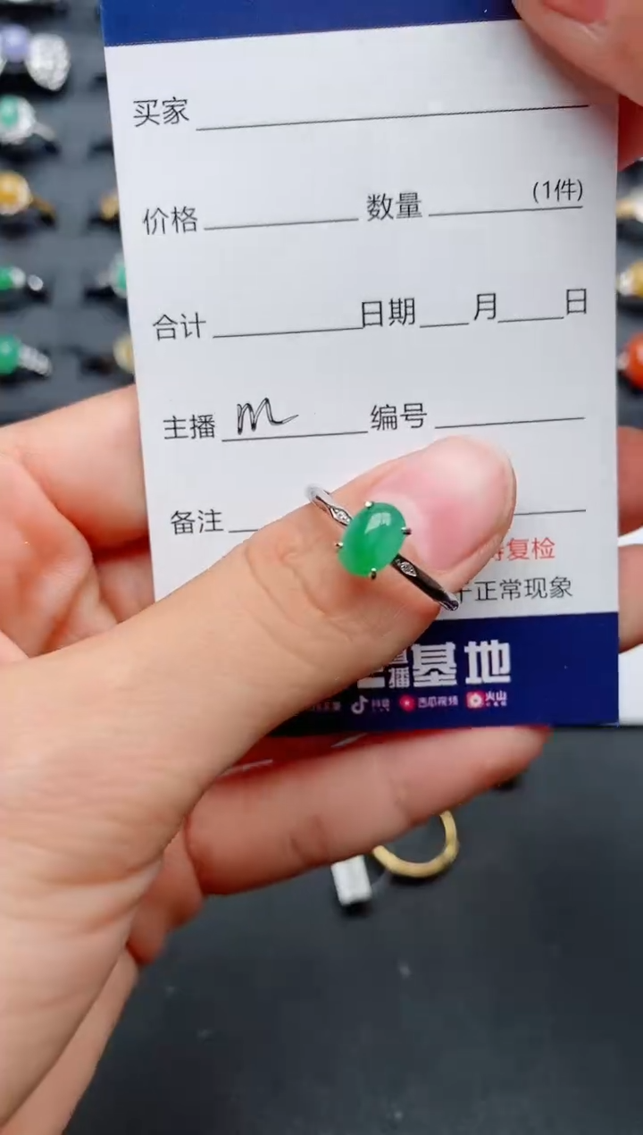 【闪购商品】翡翠戒指银S925镶嵌...........