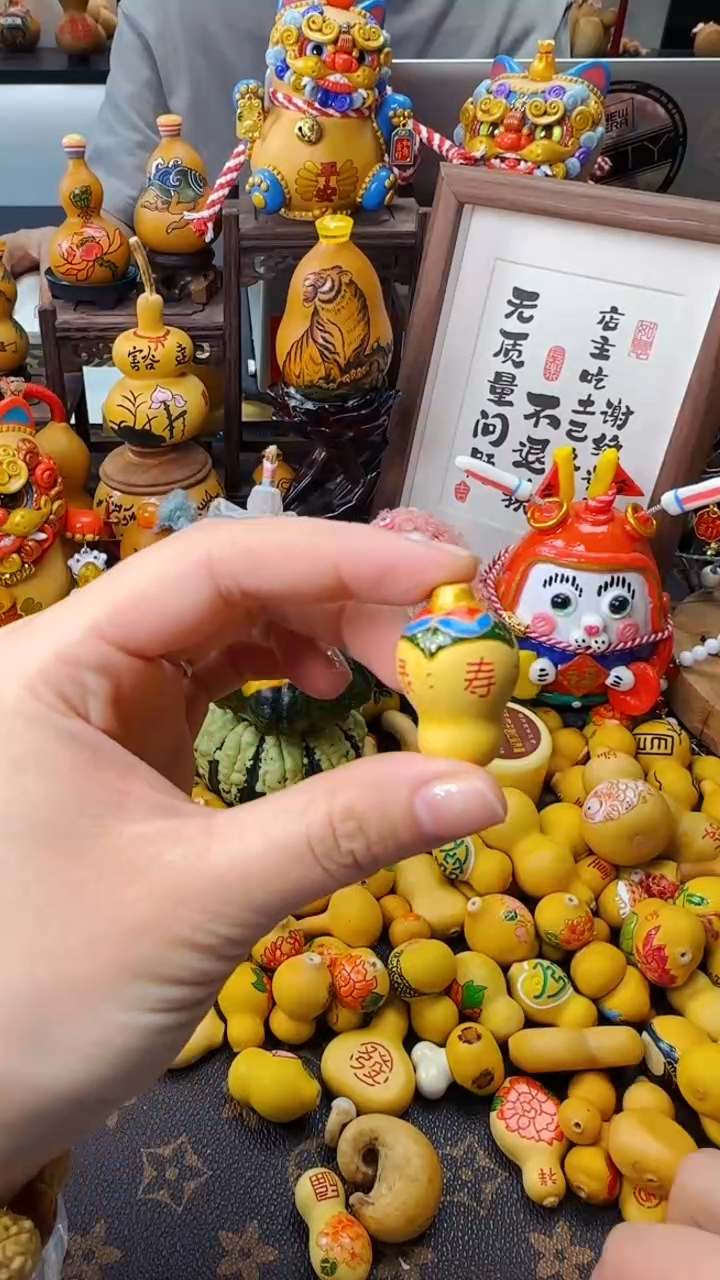 【闪购商品】713文玩葫芦文玩好物