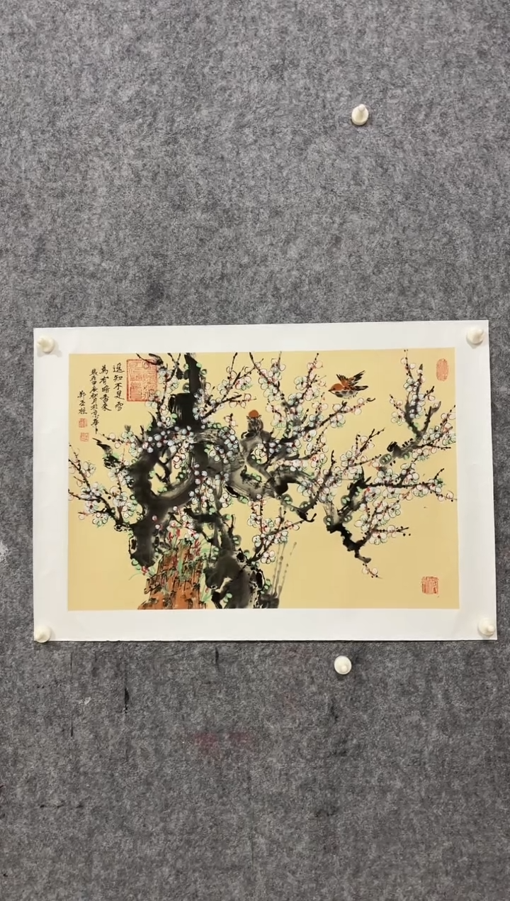 【闪购商品】国画郑丕柱老师精品2.7平尺作品