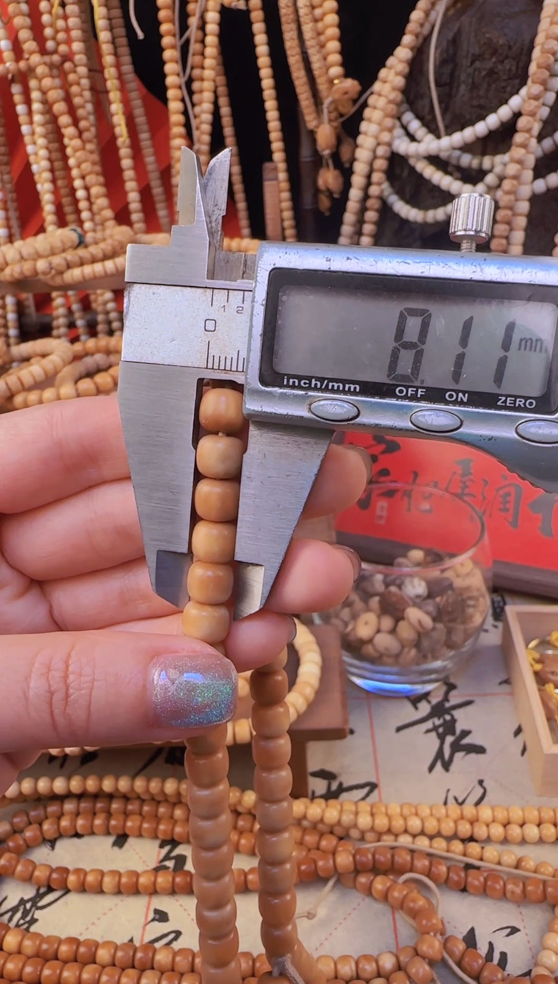 【闪购商品】菩提根/象牙果吊坠龙脊菩提老型老料脖挂长串，主播福利