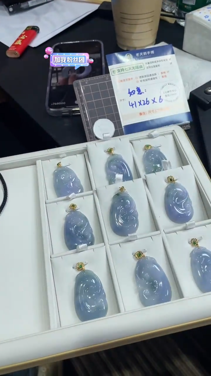 【闪购商品】翡翠颈饰18K金镶嵌翡翠高货如意5/多样性发其一CP