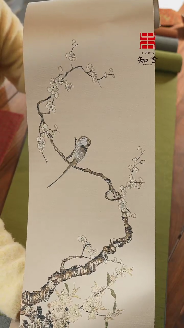 【闪购商品】俩米单条、、、、、、