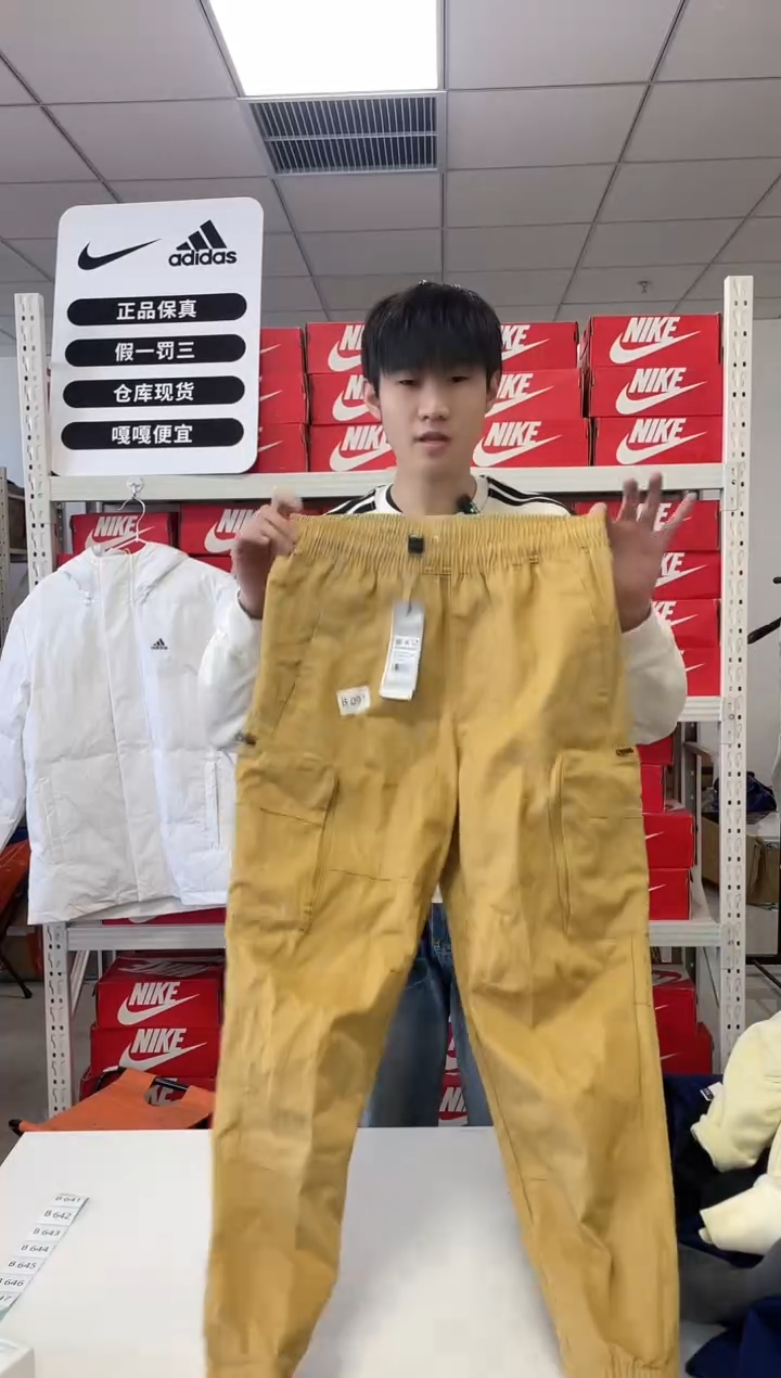 091编码 尺175码  胸围衣长  正品