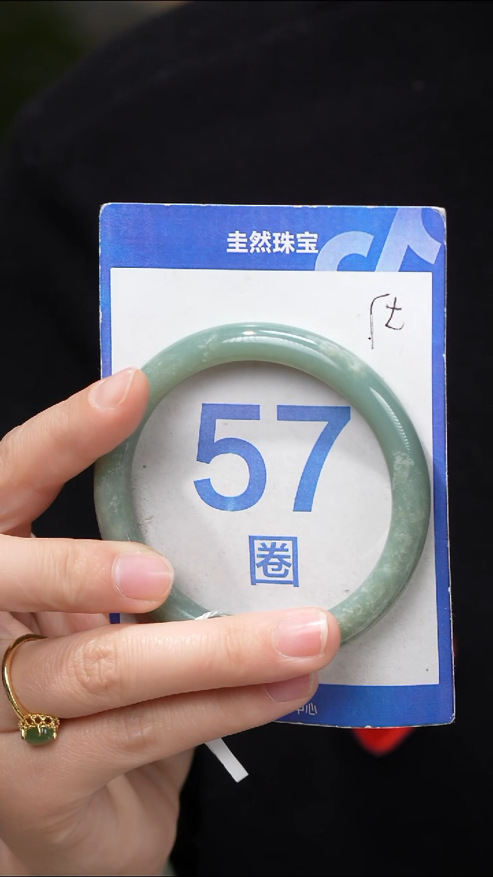和田玉手镯未镶嵌486