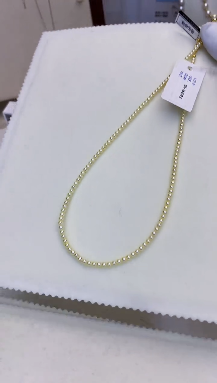 18K金镶嵌海水珍珠饰品3-3.5羽皇金小米链带大证