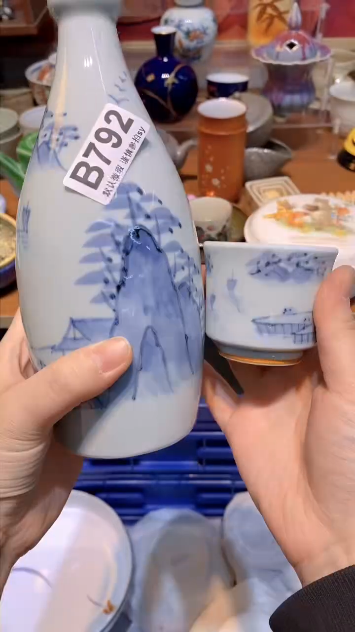 【闪购商品】思羽甄选壹号商品BB792