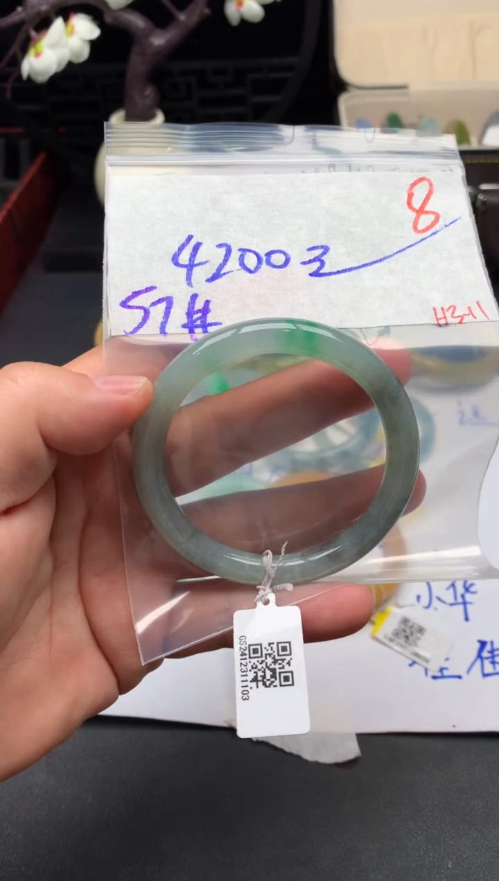 【闪购商品】定制翡翠未镶嵌毛货需精细抛光+多样性发货拍一发一