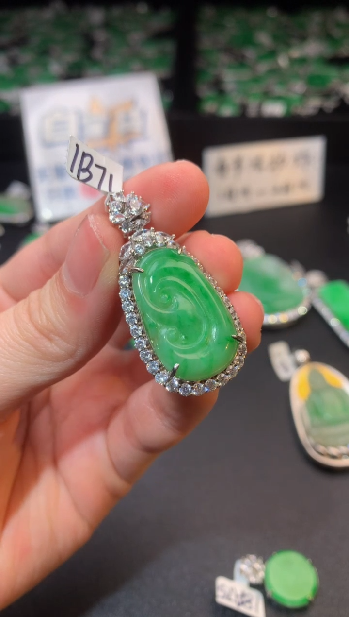 【闪购商品】翡翠颈饰银S925镶嵌翡翠1