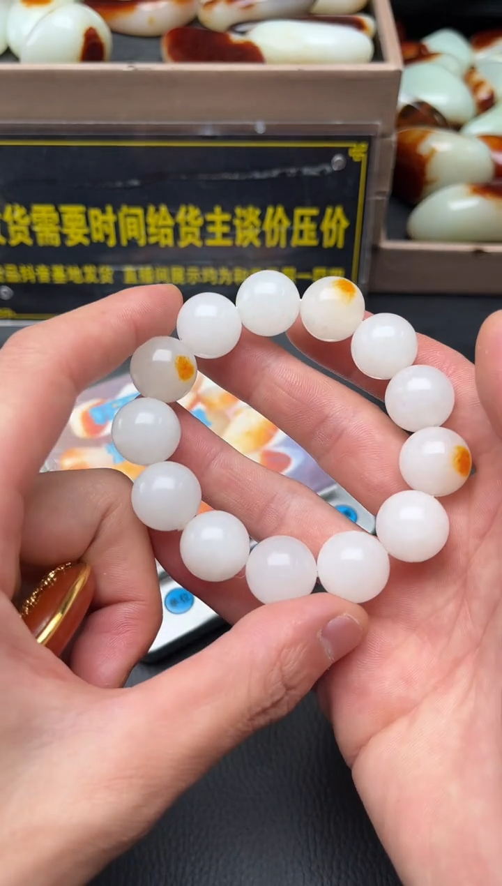 未镶嵌和田玉（子料）挂件YL-HH-12.13-4