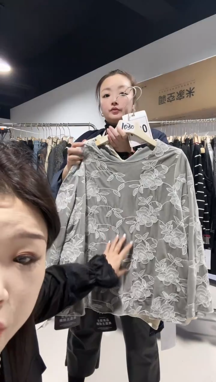 1030-杏色·······