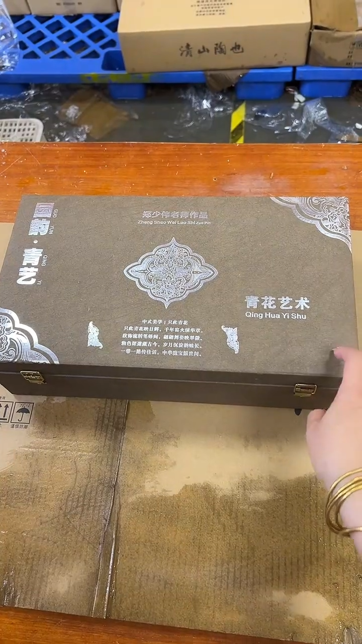 瓷片商品链接@@@@@@@@@@@@@@