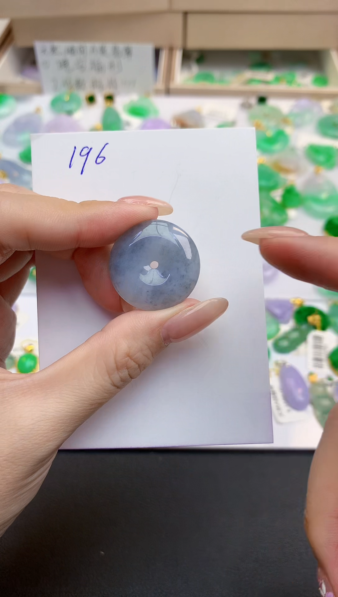 颈饰未镶嵌翡翠天然缅甸A货翡翠