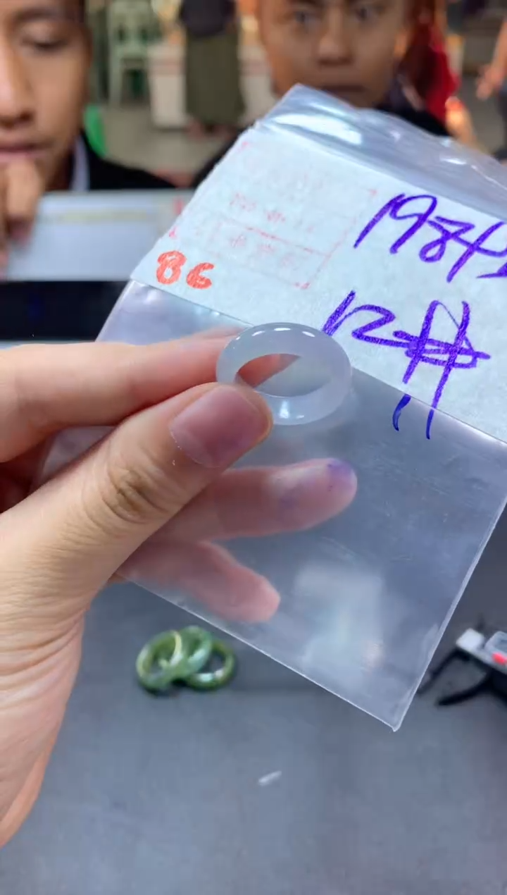 【闪购商品】定制翡翠未镶嵌戒圈12#208毛货需精细抛光