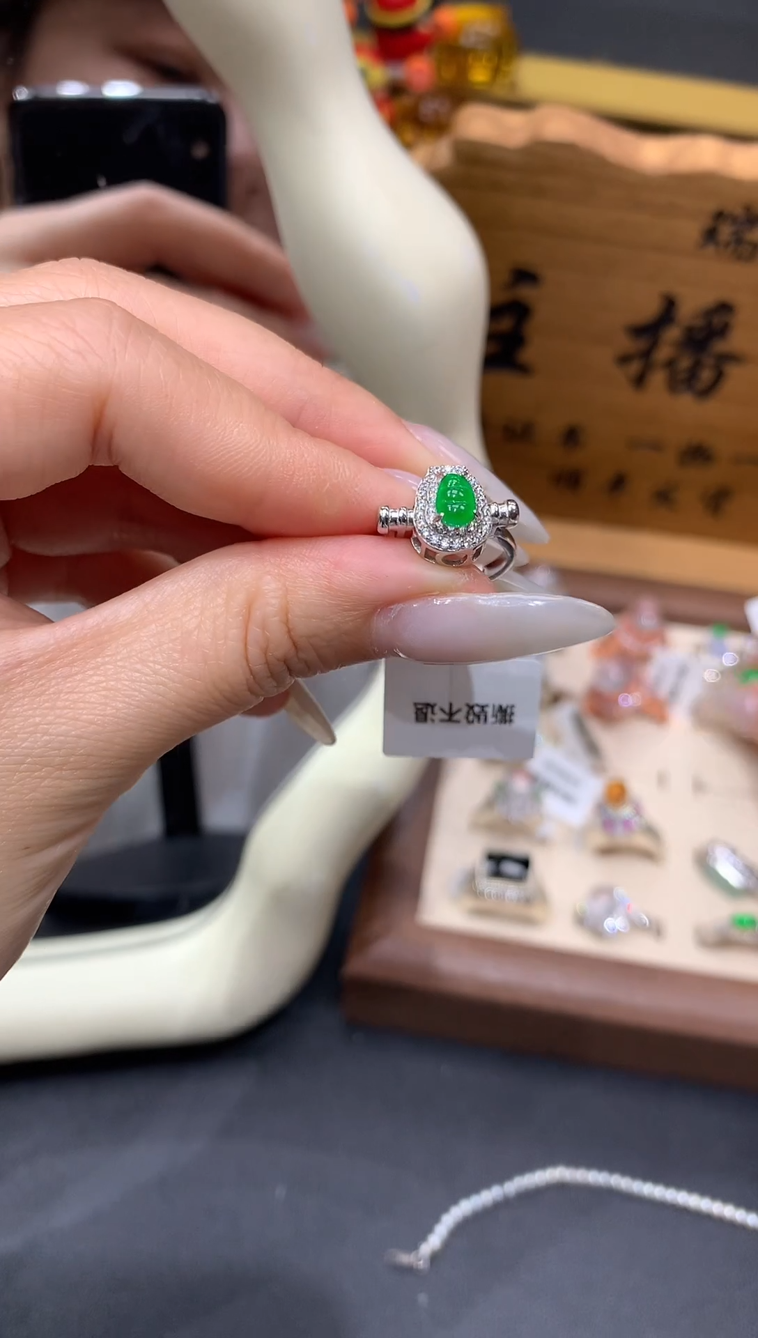 【闪购商品】翡翠戒指银S925镶嵌潘多拉豆子戒指