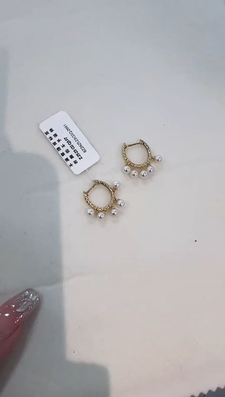 【闪购商品】海水珍珠耳包18K金镶嵌akoya耳包