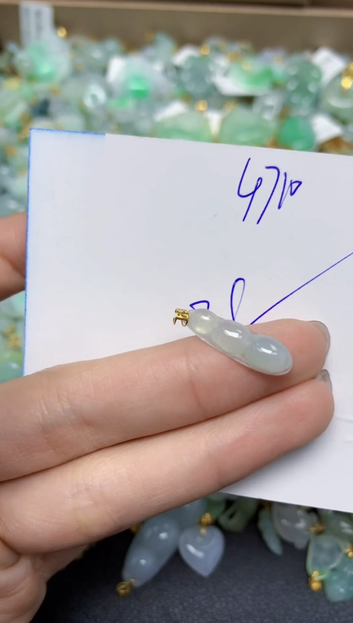 【闪购商品】翡翠颈饰18K金镶嵌天然翡翠A货