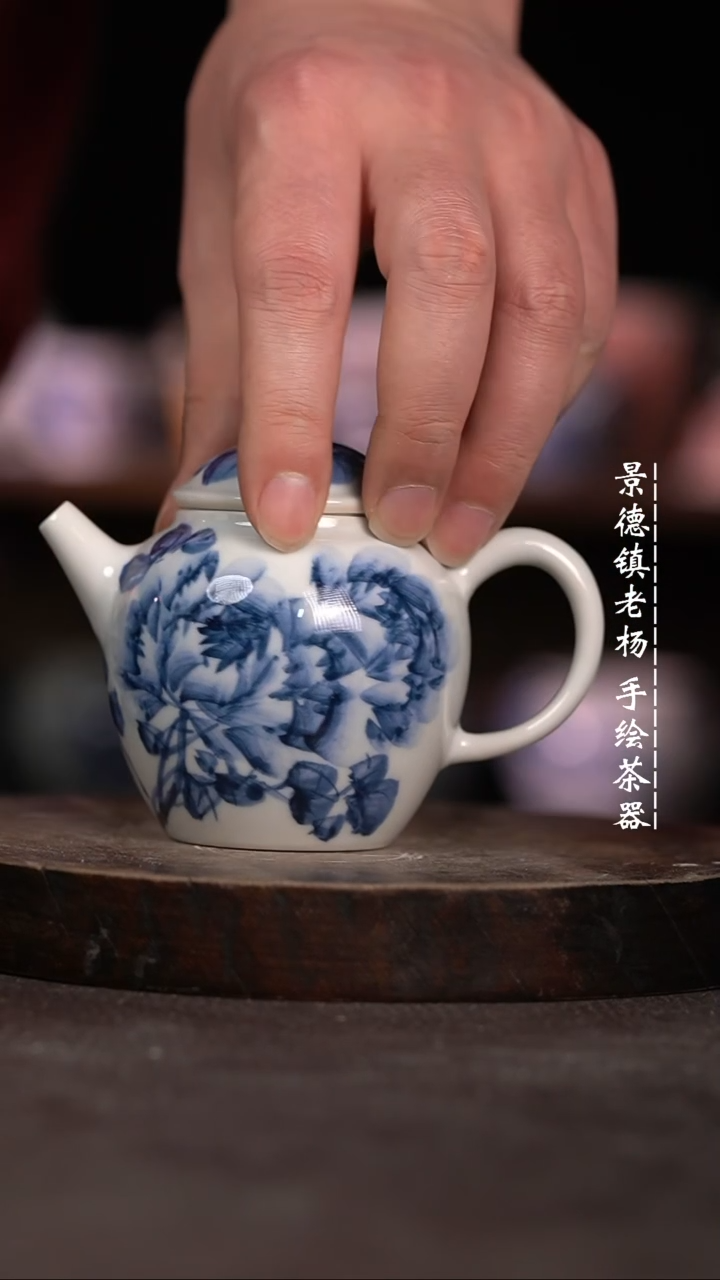 【闪购商品】微瑕福利微瑕福利柴窑