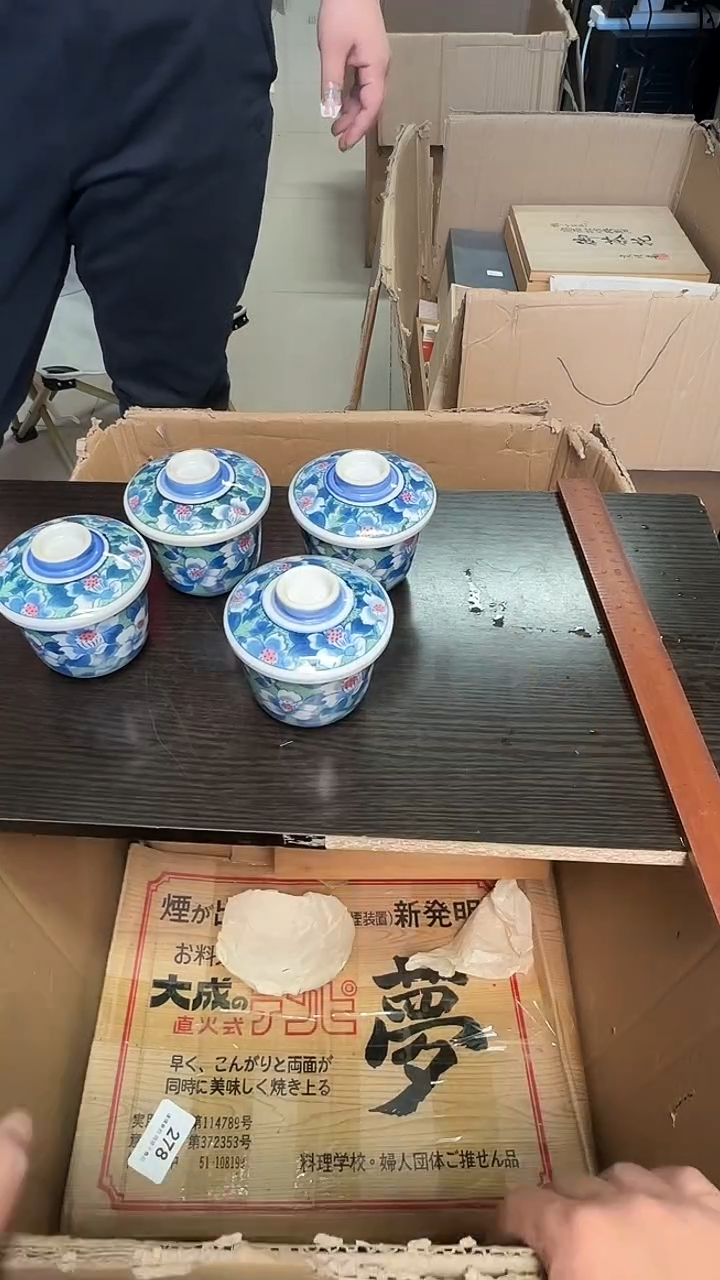 瓷片一个瓷器瓷器瓷器