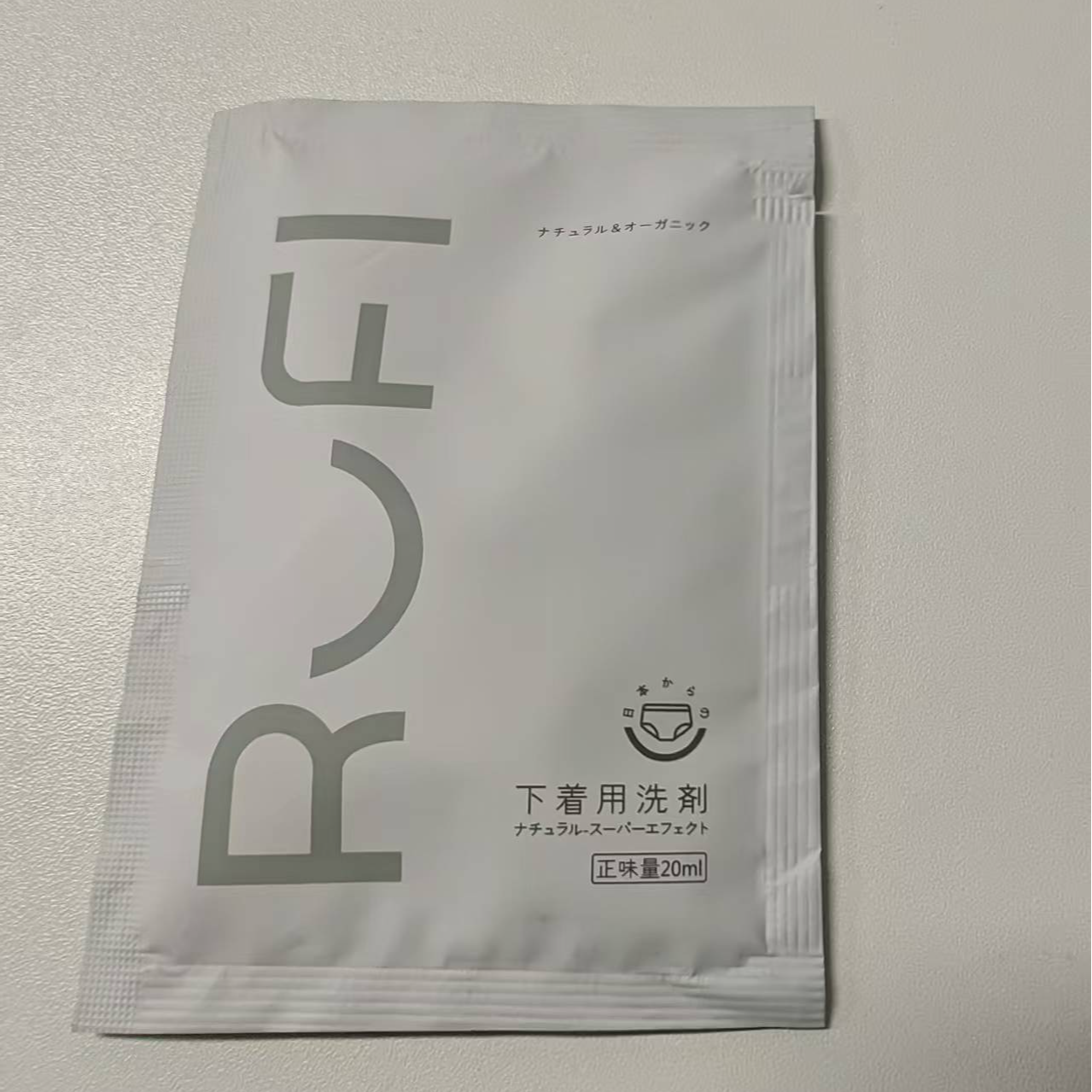 RUFI内衣洗衣液(富良野.花屋敷)20ml（临期）26年6月