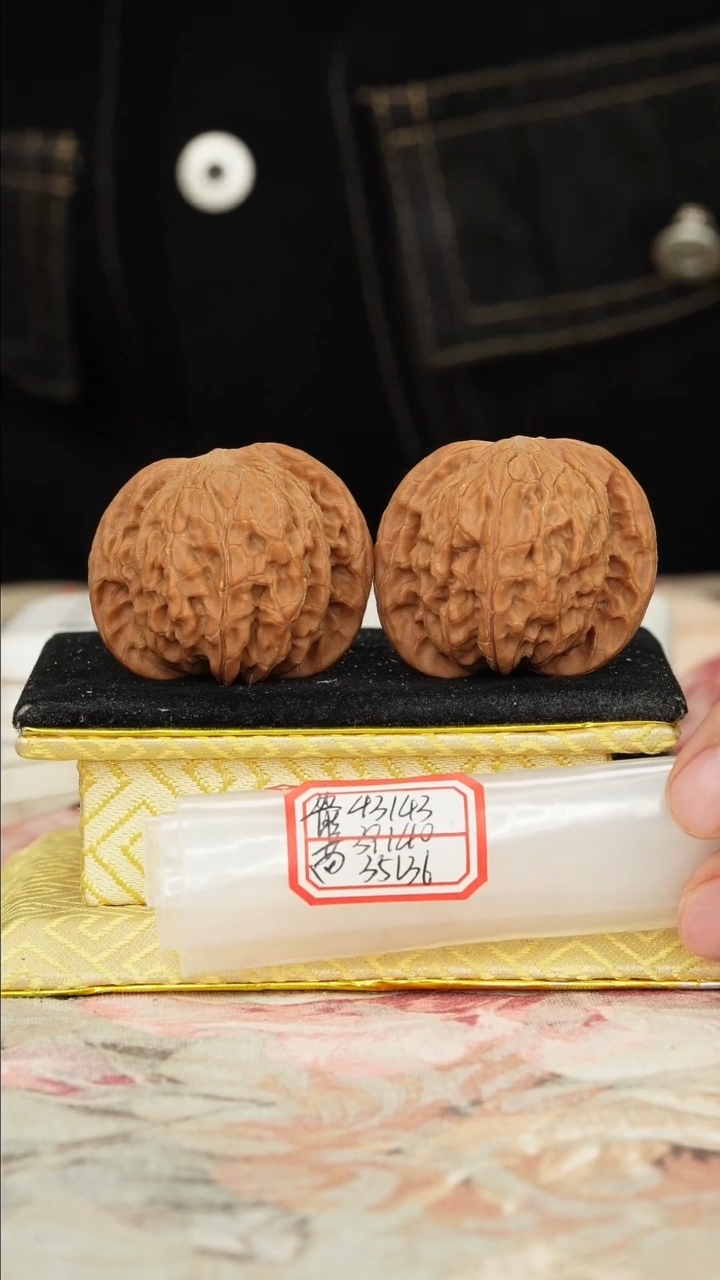 【闪购商品】文玩核桃把件磨盘